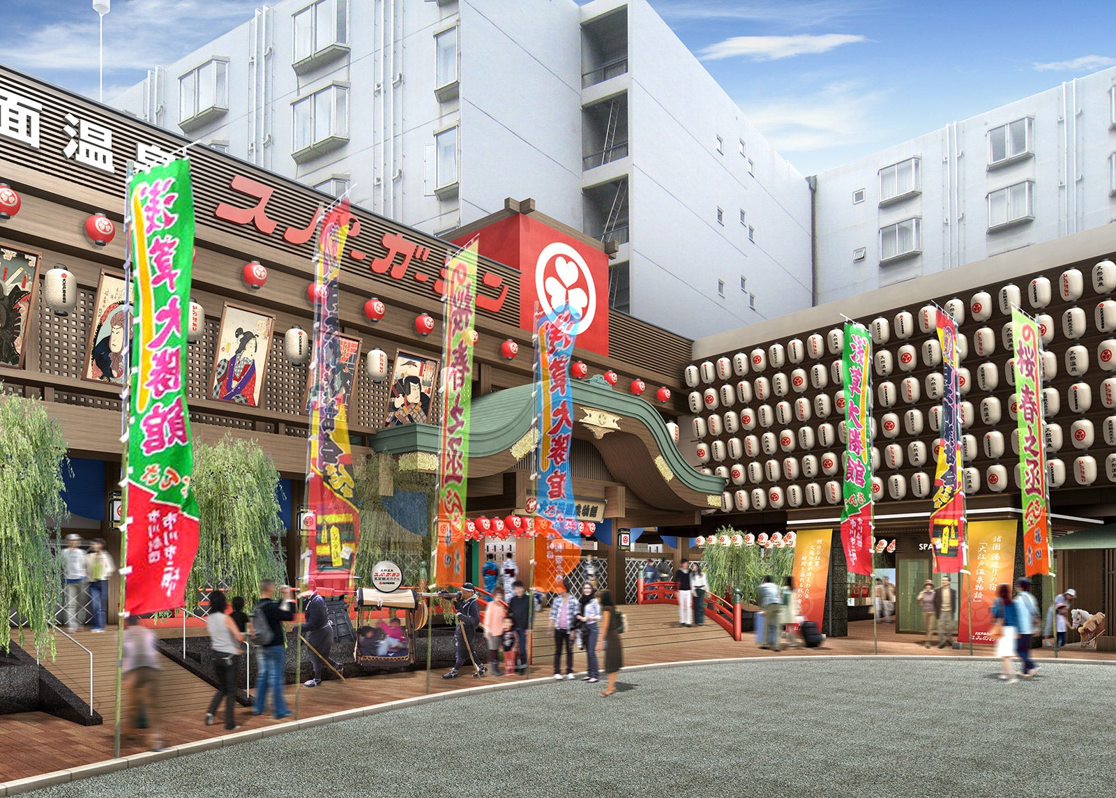 箕面観光ホテル 箕面温泉スパーガーデン／画像提供：大江戸温泉物語株式会社