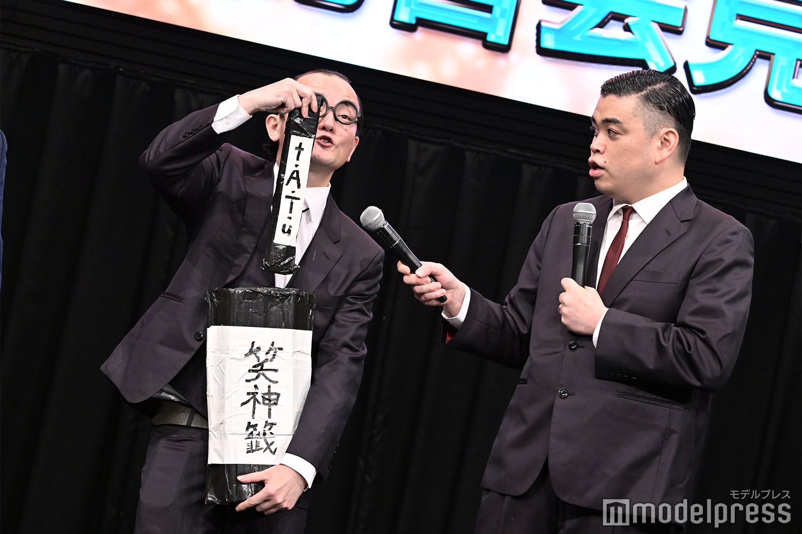 ななまがり（森下直人、初瀬悠太）（C）モデルプレス