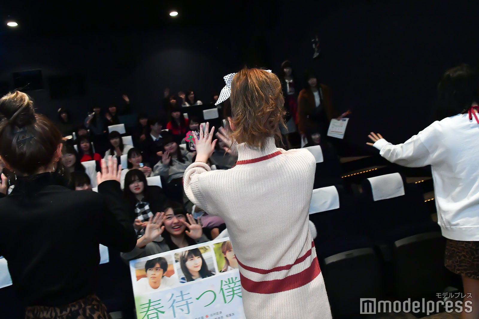 ちゃんえな （C）モデルプレス