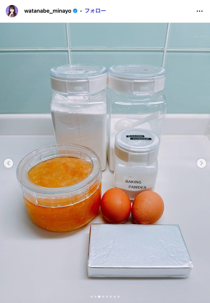 渡辺美奈代Instagramより