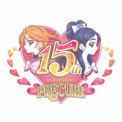 『プリキュア』シリーズ15周年ロゴ（提供画像）