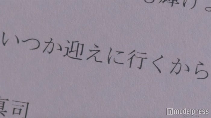 場面カットより