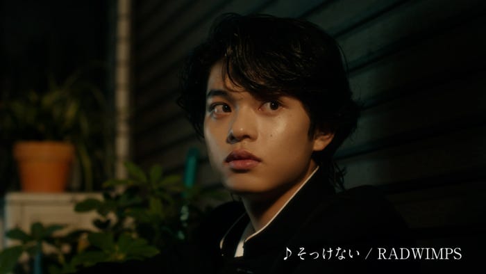 黒川想⽮/新CM『#春うたベスト50 兄弟の物語「変化」篇』より