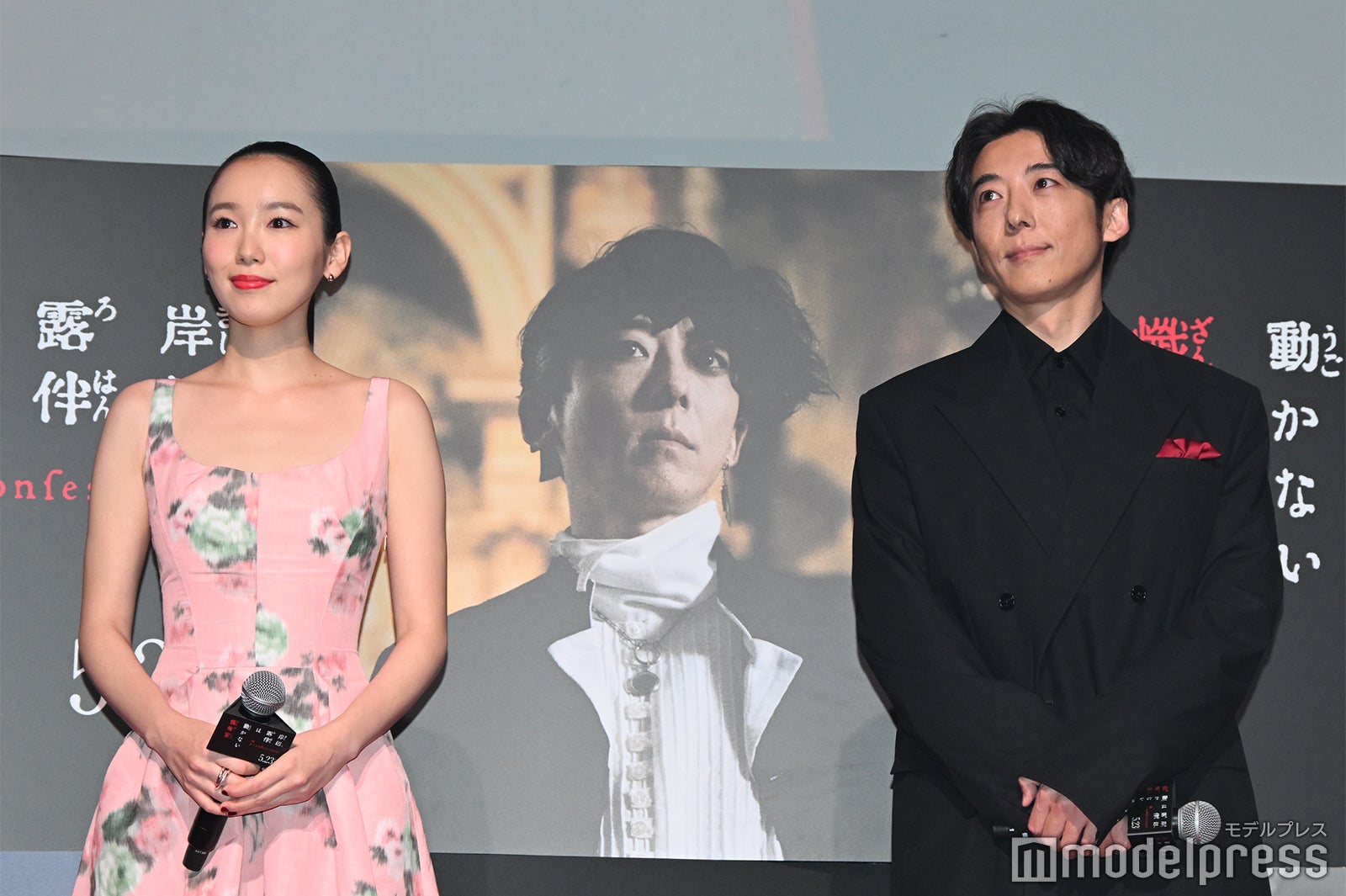 飯豊まりえ、高橋一生（C）モデルプレス