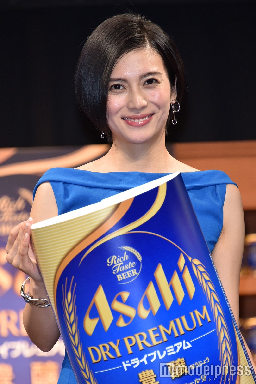 柴咲コウ（C）モデルプレス