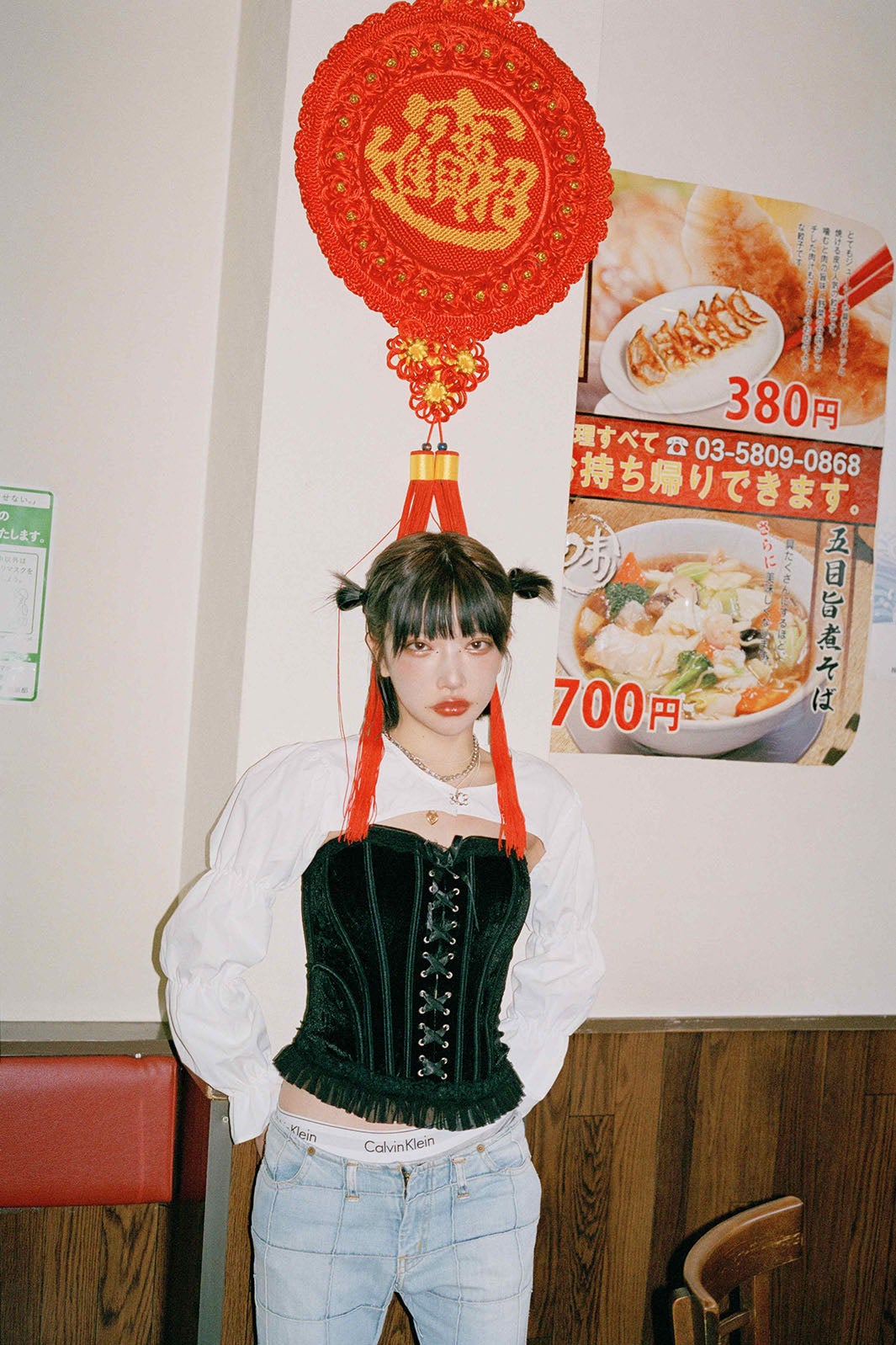 かてぃ（提供写真）