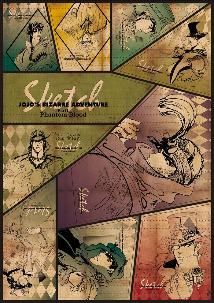 オリジナルグッズ「JOJO’s Sketch Stickers（専用ケース付）」ステッカー8種×各2枚の16枚（A4サイズ）専用ケース付（C）荒木飛呂彦＆LUCKY LAND COMMUNICATIONS／集英社