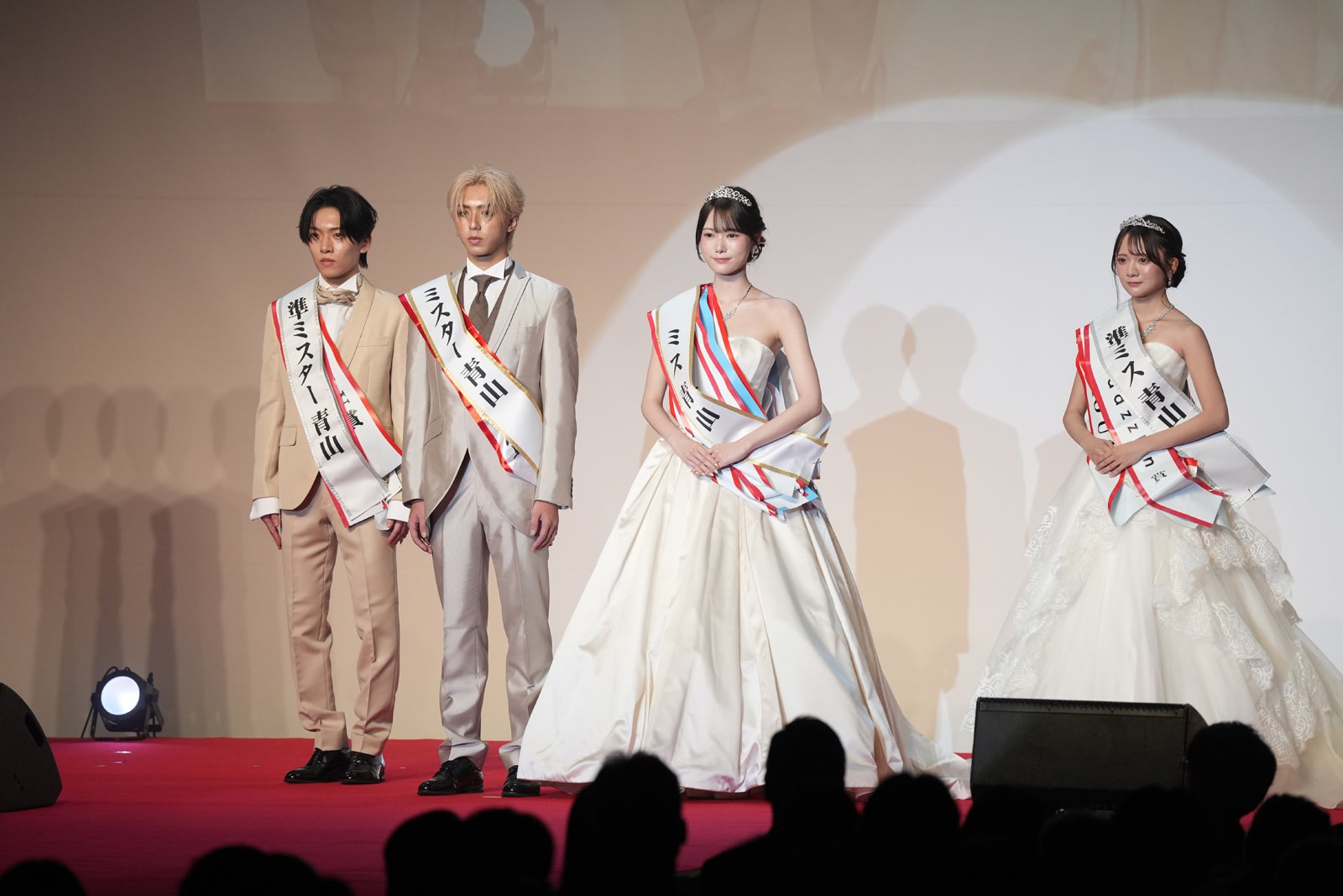 「ミス＆ミスター青山コンテスト2025」イベントの様子（提供写真）