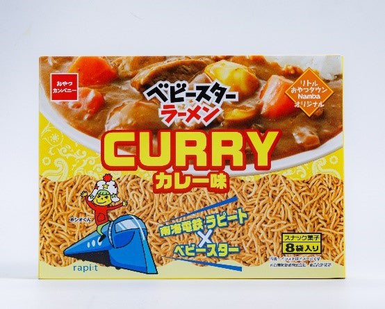 「リトルおやつタウンNamba」施設イメージ／画像提供：おやつタウン