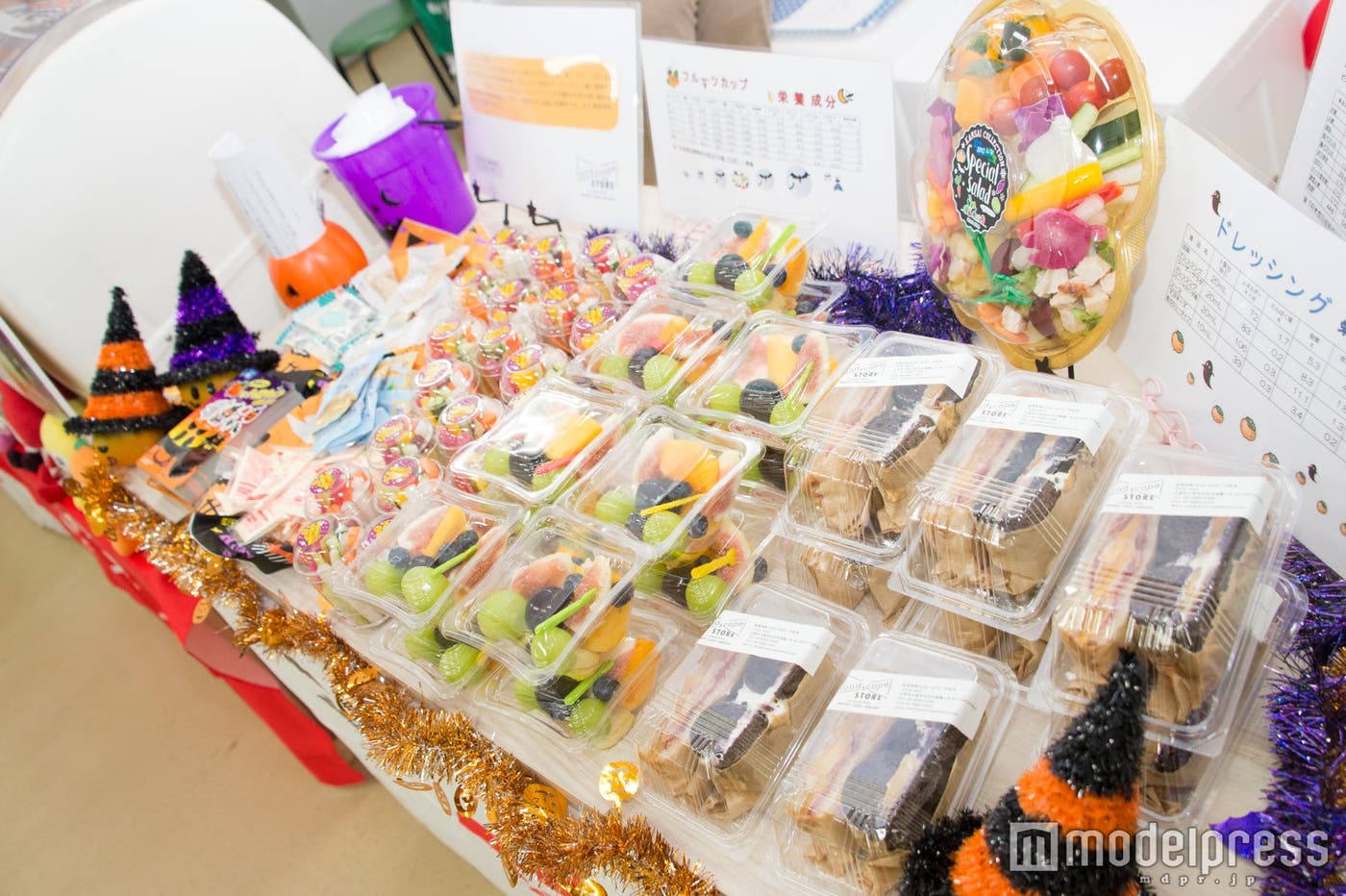 旬のフルーツや野菜が勢揃い(C)モデルプレス