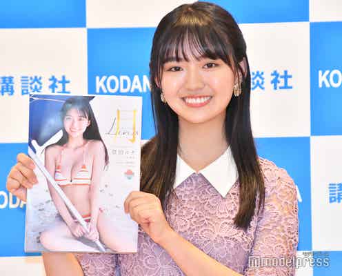 「ミスマガジン2019」グランプリ・豊田ルナ、5ヶ月越し1st写真集リリース「すごく不安だったので…」
