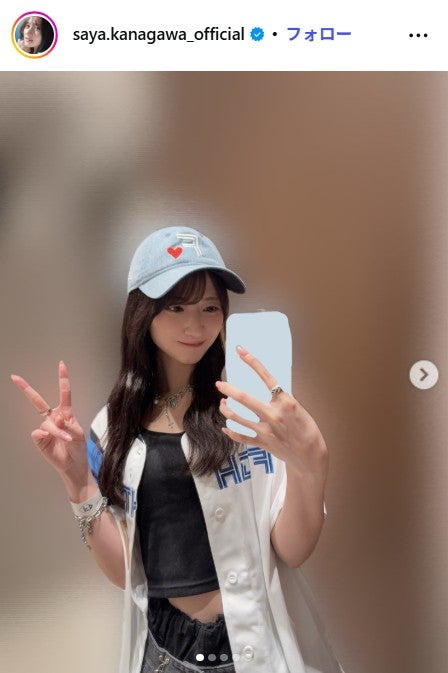 金川紗耶Instagramより