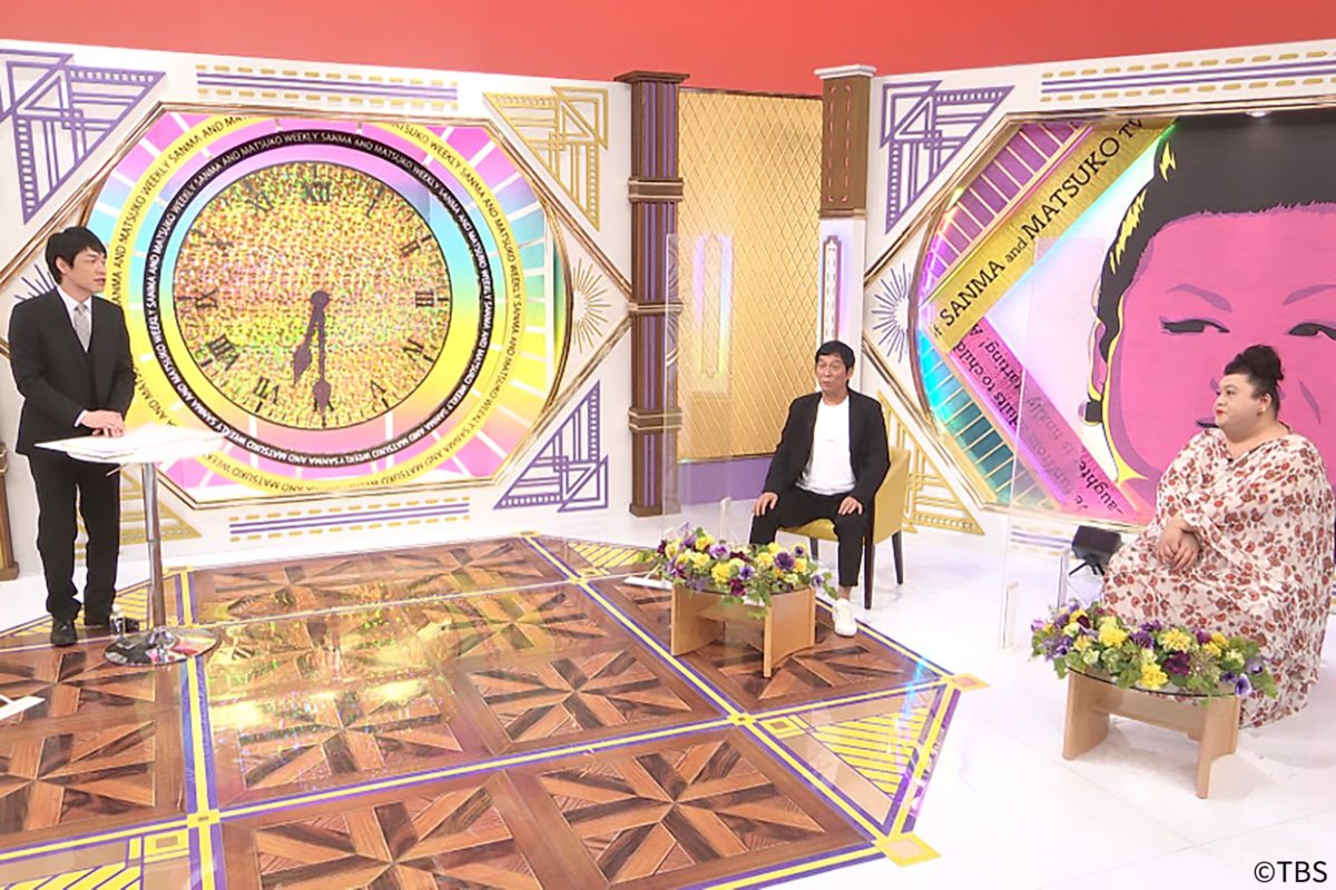 さんま マツコ 夢グループ に興味津々 Cm出演する謎女性の正体とは モデルプレス