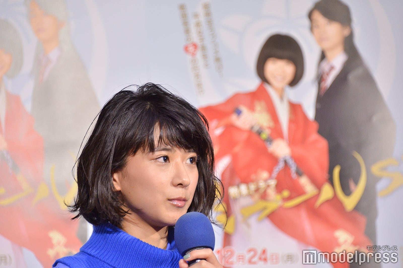 黒島結菜 （C）モデルプレス