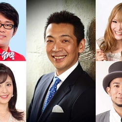タピオカブーム で一番もうかった仕掛け人を宮根誠司が直撃 日本もうけ話19 モデルプレス タピオカブーム で一番もうかった仕掛け人を宮根誠司が直撃 日本もうけ話19 モデルプレス