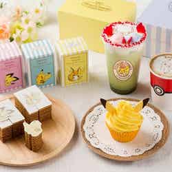 提供メニュー/画像提供:エスエルディー