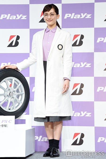 綾瀬はるか(C)モデルプレス