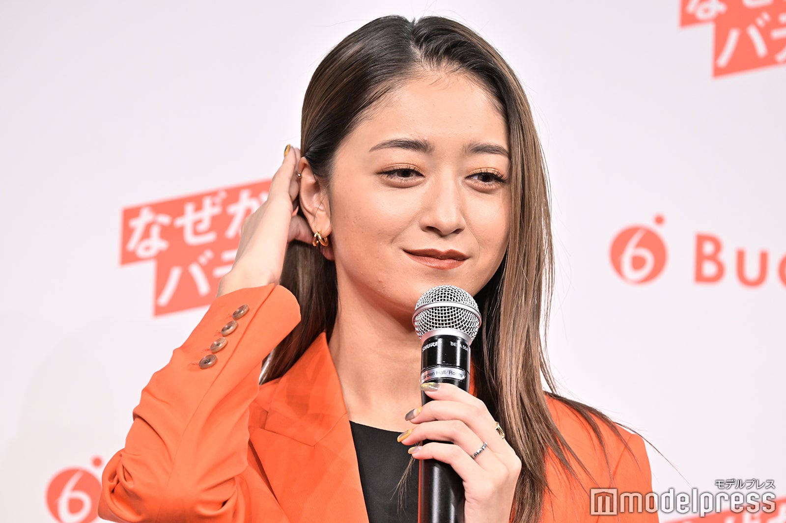 みちょぱ（C）モデルプレス