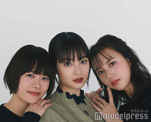 広瀬すず・杉咲花・清原果耶、性格異なる3人が“常に同じ時間を共有”できた理由 再会経た今だから言える本音とは【「片思い世界」インタビュー前編】