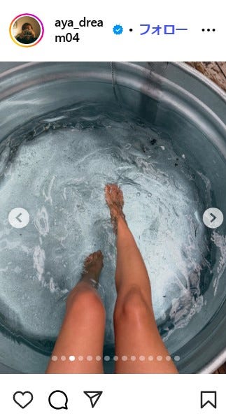 Dream Aya Instagramより