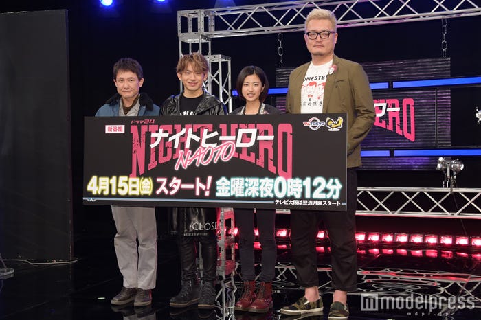 (左から)木下ほうか、NAOTO、黒島結菜、権野元監督(C)モデルプレス
