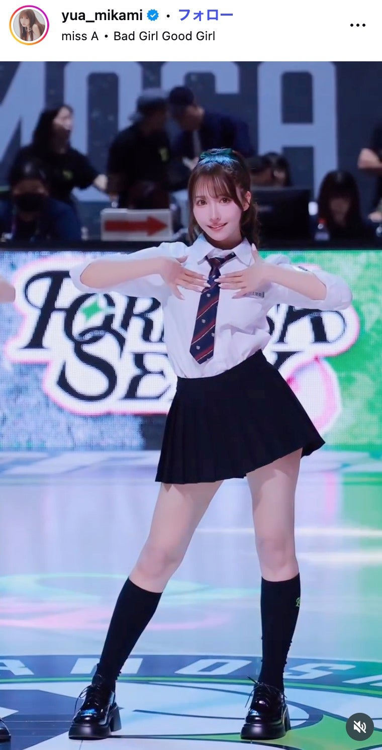 三上悠亜Instagramより