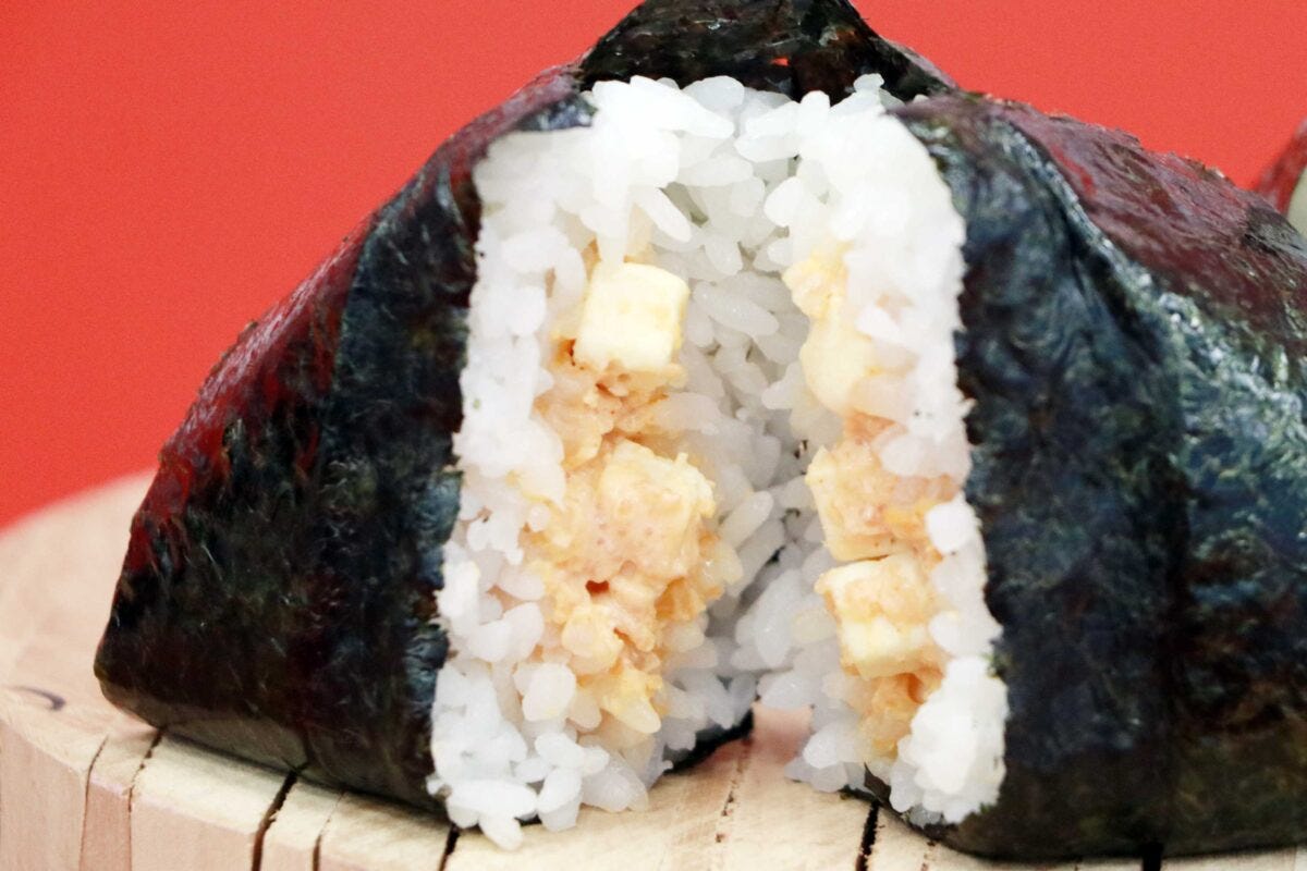 ファミマおむすび