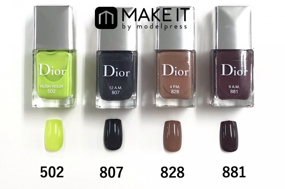 エネルギー溢れる都会にインスパイアされた「ディオール ヴェルニ」限定4色 (C)メイクイット