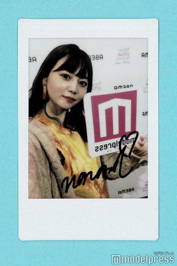 NANAMI、サイン入りチェキプレゼント(C)モデルプレス