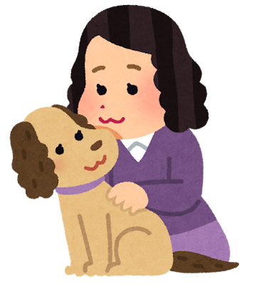 ペットに似た飼い主のイラスト(犬)
