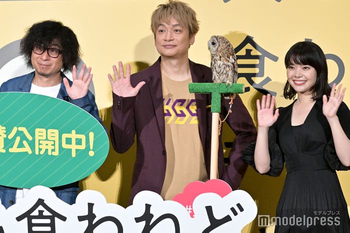 (左から)市井昌秀、香取慎吾、岸井ゆきの (C)モデルプレス