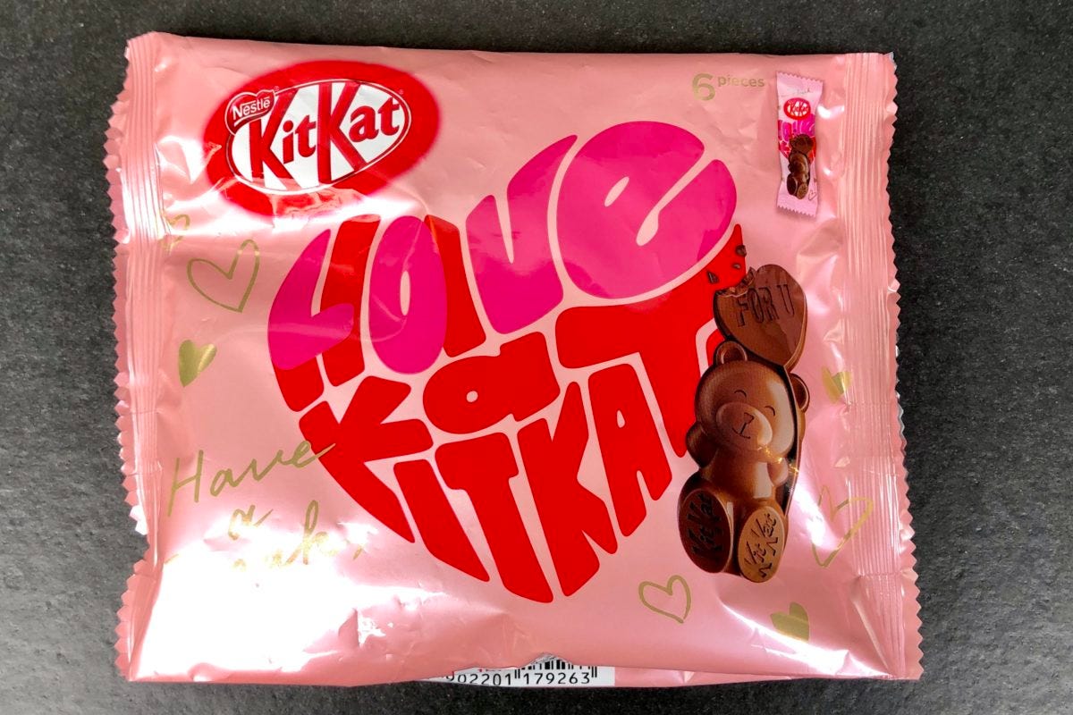 キットカット ハートフルベアー