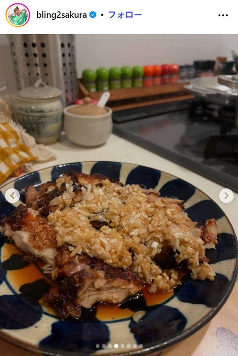 井上咲楽Instagramより