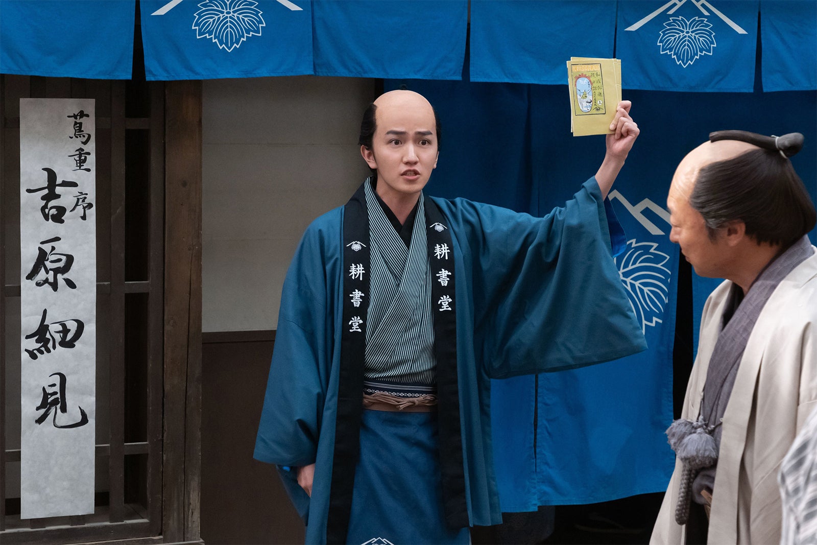 「べらぼう～蔦重栄華乃夢噺～」最終話（C）NHK