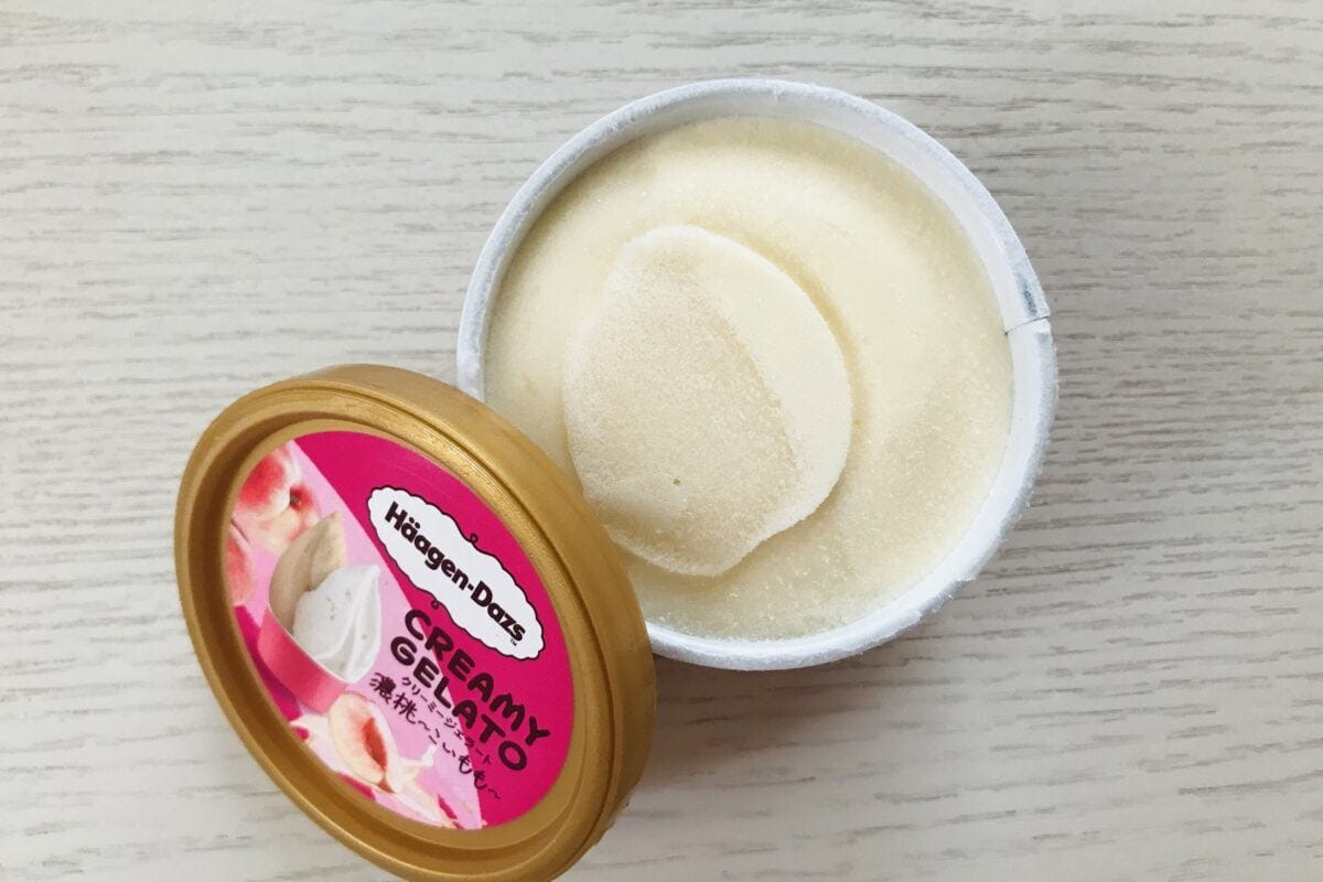 ハーゲンダッツ