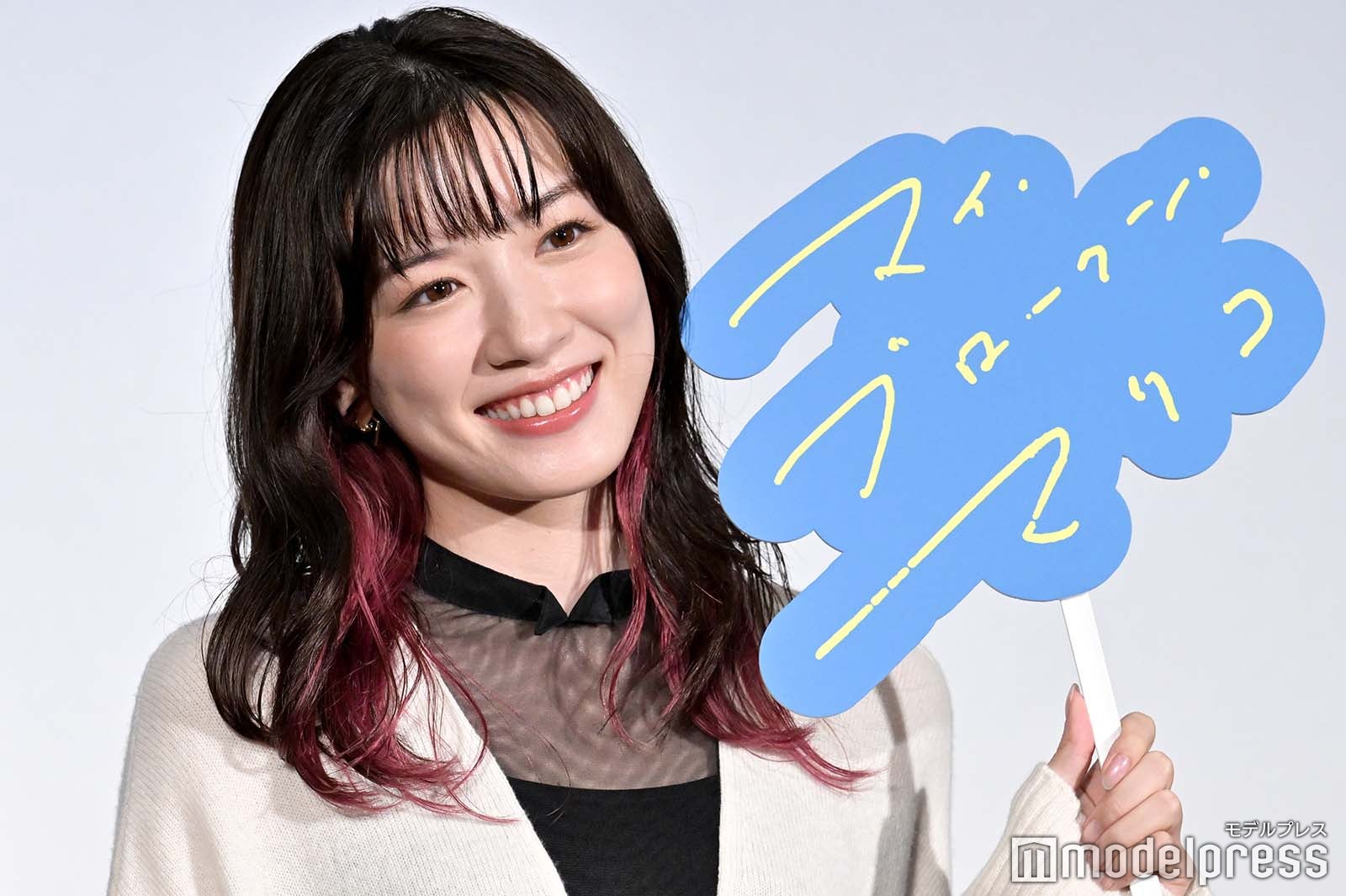 永野芽郁（C）モデルプレス