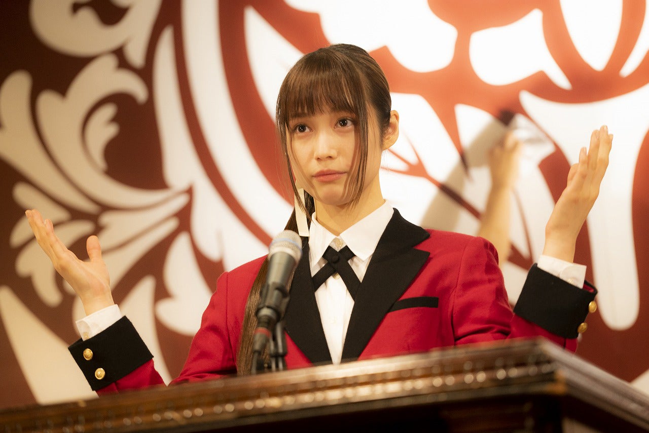  「映画 賭ケグルイ」より（C）2019 河本ほむら・尚村透／SQUARE ENIX・ 「映画 賭ケグルイ」製作委員会