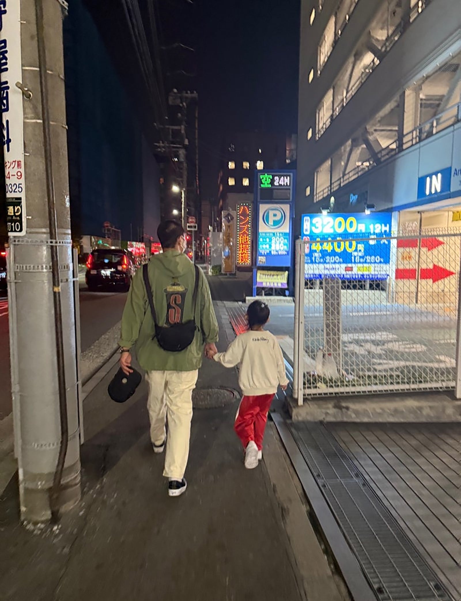 尾形あいさんブログより