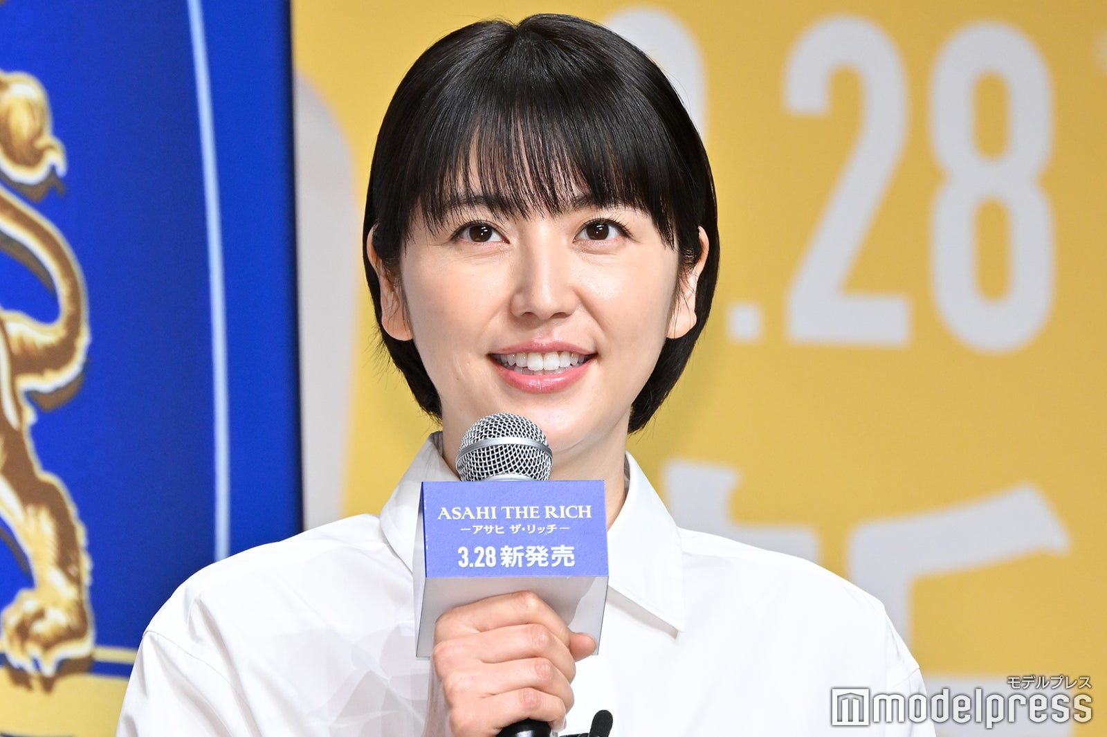 長澤まさみ（C）モデルプレス