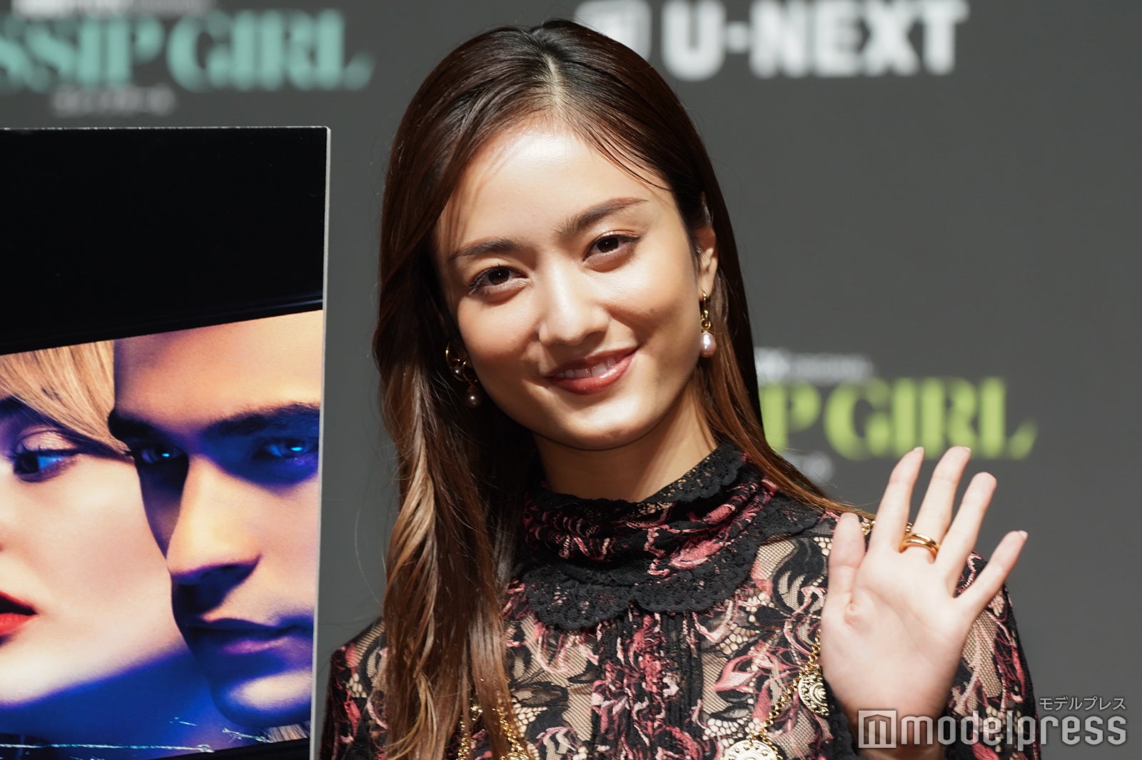 谷まりあ （C）モデルプレス