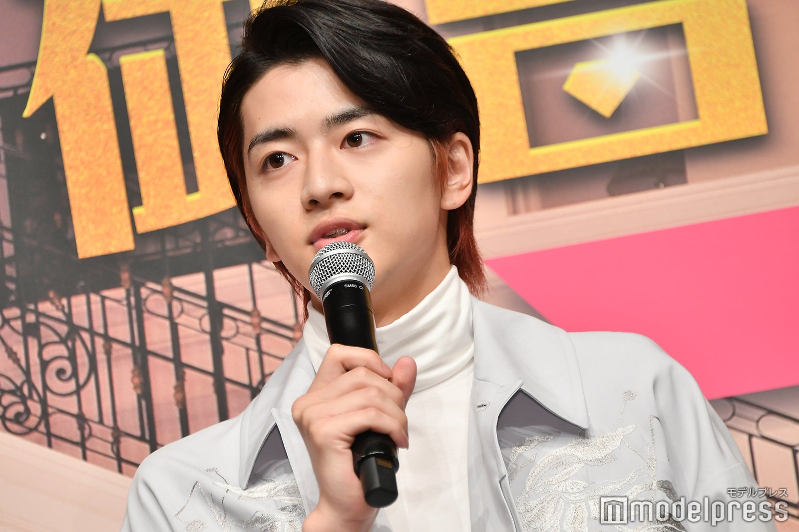 飯島寛騎（C）モデルプレス