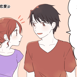 男性が 本命彼女だけにする質問 4つ モデルプレス