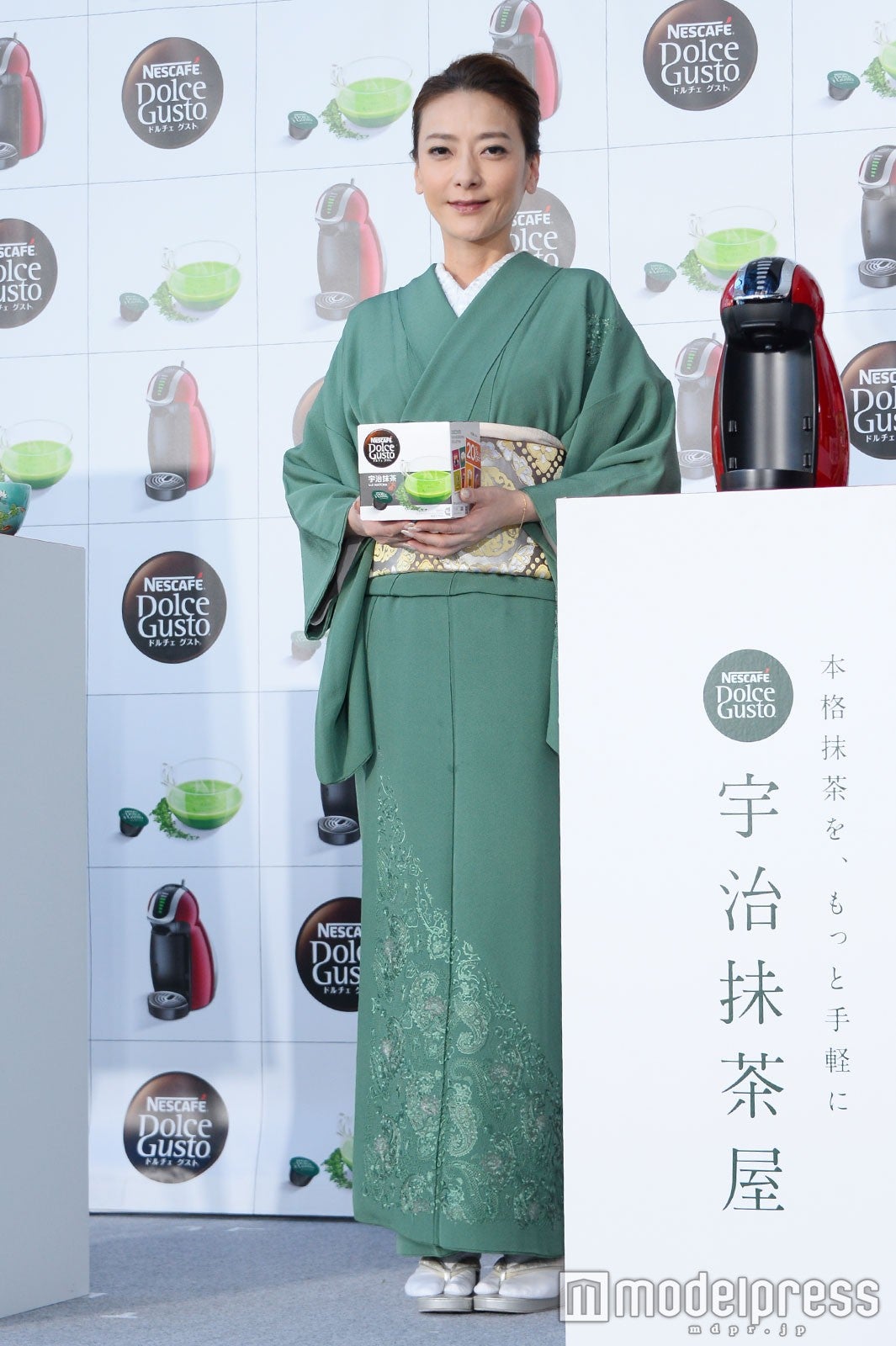 西川史子（C）モデルプレス