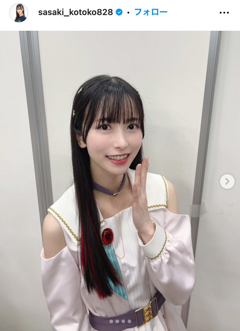乃木坂46 生写真　佐々木琴子　2015.June-Ⅳ-執事風 乃木坂46 生写真 佐々木琴子 2015.June-Ⅳ-執事風 - メルカリ