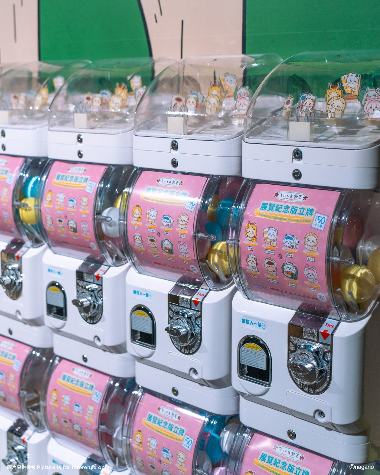 「CHIIKAWA DAYS」／提供画像