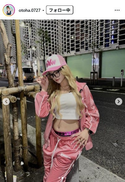 倉八音羽 Instagramより