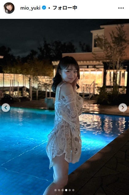 優希美青Instagramより