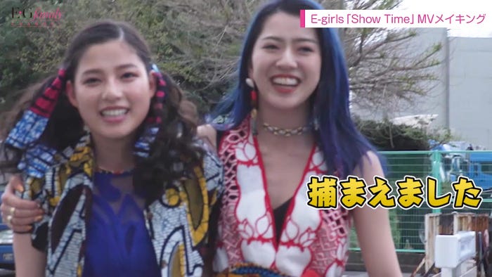 E.G.familyチャンネル「武部柚那が超大物にライブツアー出演オファー!?」より(画像提供:LDH)