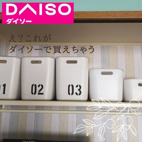 100均の収納商品がフリーアドレスオフィスで大活躍 簡単に持ち運べて仕事を快適に モデルプレス 100均の収納商品がフリーアドレスオフィスで大活躍 簡単に持ち運べて仕事を快適に モデルプレス
