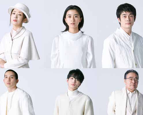 黒島結菜、6年ぶり舞台出演 井之脇海・松雪泰子らM&Oplaysプロデュース最新作キャスト発表<カモメよ、そこから銀座は見えるか?>